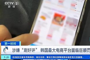 18luck新利备用官网登录截图2